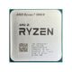 Processeur-AMD-Ryzen-7-5800X-Prix-Maroc-Setup-Game.jpg